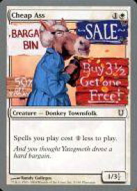 card322341-series200611-rarity323480