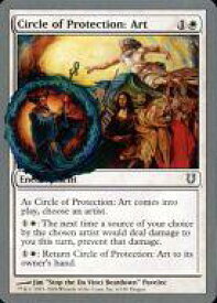 card322342-series200611-rarity323480