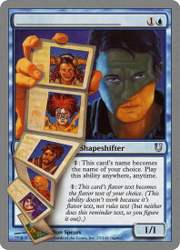 card322359-series200611-rarity323478