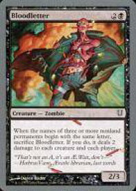 card322386-series200611-rarity323480