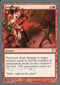 card322420-series200611-rarity323480