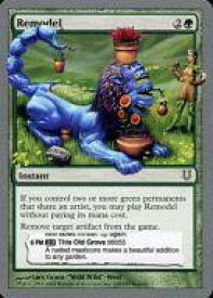 card322444-series200611-rarity323480