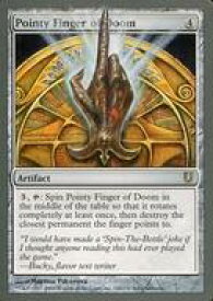 card322105-series200611-rarity323476