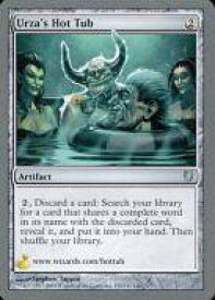 card322467-series200611-rarity323478