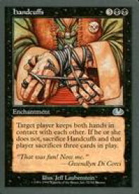 card322509-series200752-rarity323478