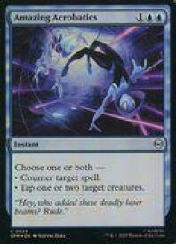 card322596-series200846-rarity323480