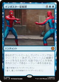 card322605-series200846-rarity323477