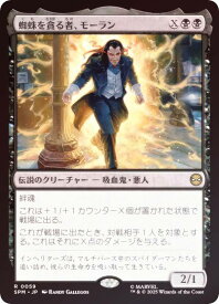 card322630-series200846-rarity323476