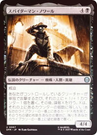 card322638-series200846-rarity323478