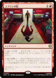 card322658-series200846-rarity323476