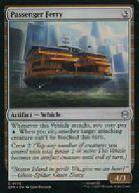 card322741-series200846-rarity323480