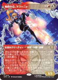 card322694-series200846-rarity323476