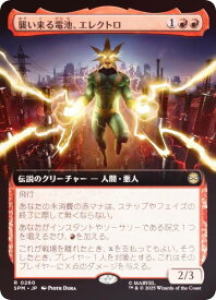 card322647-series200846-rarity323476