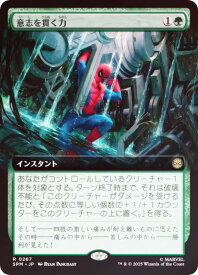 card322689-series200846-rarity323476