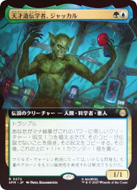 card322702-series200846-rarity323476