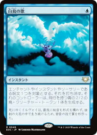 card301330-series201332-rarity323476