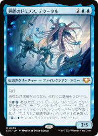 card291388-series201332-rarity323477