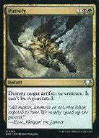 card301607-series201332-rarity323478