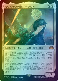 card_323258_