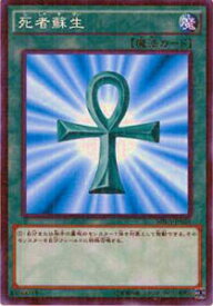 card13406-series14182-rarity6209