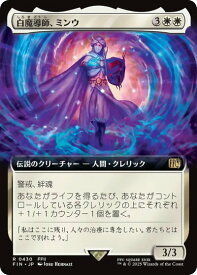 card323274-series201523-rarity323476