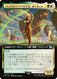 card323470-series201523-rarity323478