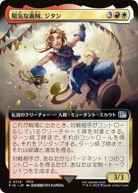 card323499-series201523-rarity323478