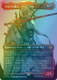 card323385-series201523-rarity323476
