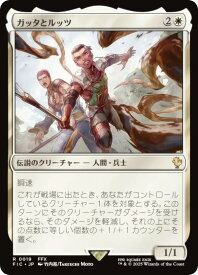 card323844-series202100-rarity323476