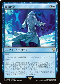card323865-series202100-rarity323476