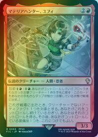 card323890-series202100-rarity323476
