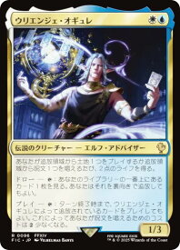 card323921-series202100-rarity323476