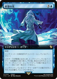 card323865-series202100-rarity323476