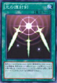 card13416-series18776-rarity1