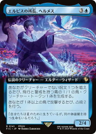 card_323861_series_202100_rarity_323476_