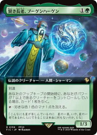 card323891-series202100-rarity323476