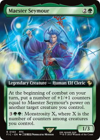 card323893-series202100-rarity323476
