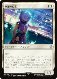 card296715-series202100-rarity323478