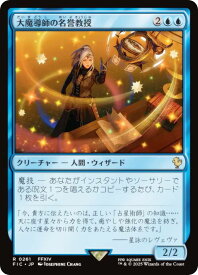 card294693-series202100-rarity323476