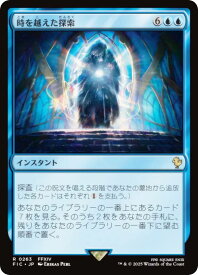 card300702-series202100-rarity323476