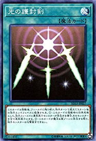 card13416-series36557-rarity7