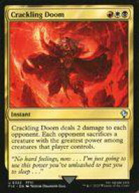 card300837-series202100-rarity323478
