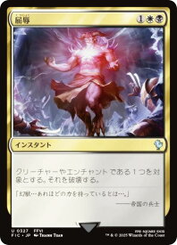 card297165-series202100-rarity323478