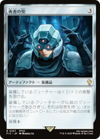 card324162-series202100-rarity323476