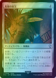 card292322-series202100-rarity323478