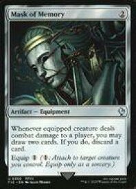 card308158-series202100-rarity323478