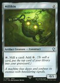 card309487-series202100-rarity323478