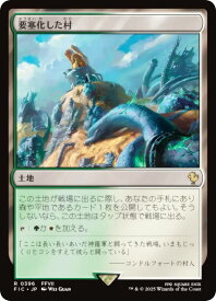 card299736-series202100-rarity323476