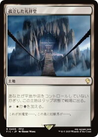 card297760-series202100-rarity323476