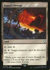 card302164-series202100-rarity323478